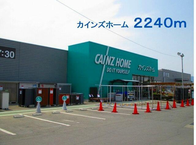 アットホーム 本庄市 児玉町金屋 児玉駅 ０１０１０ ２ｄｋ 提供元 ハウスコム 株 熊谷店 本庄市の賃貸アパート