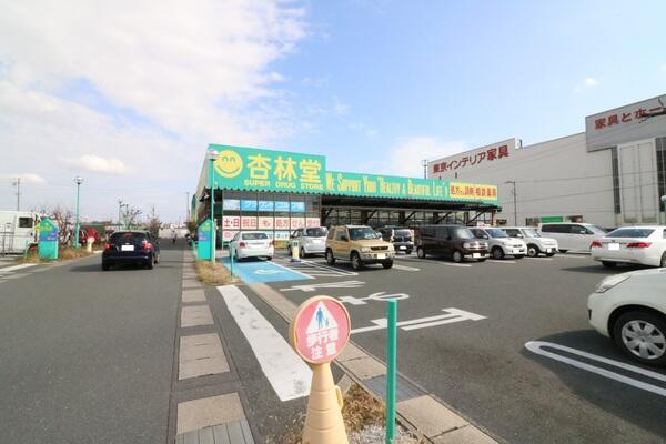 アットホーム 浜松市西区 志都呂町 浜松駅 2階建 ４ｌｄｋ 浜松市西区の新築一戸建て 提供元 センチュリー21中央不動産株式会社浜松店 一軒家 家の購入