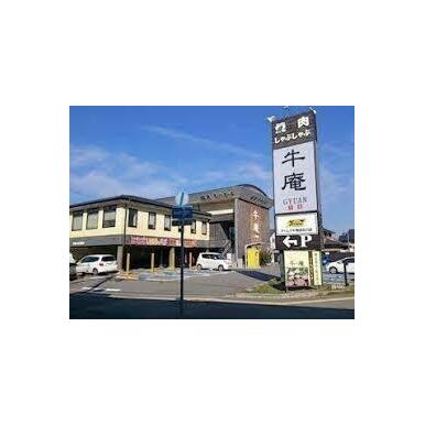 牛庵 長田店 距離：1,816m