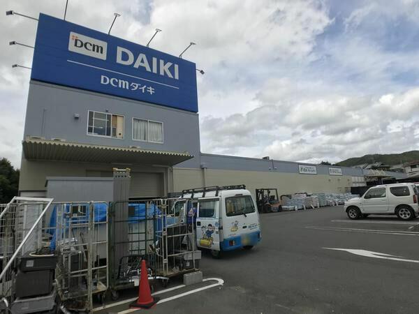 アットホーム 川辺郡猪名川町 伏見台5丁目 日生中央駅 2階建 6ldk 川辺郡猪名川町の中古一戸建て 提供元 三井のリハウス川西池田センター 三井不動産リアルティ 株 一軒家 家の購入 アットホーム 川辺郡猪名川町 伏見台5丁目 日生中央駅 2階建 6ldk 川辺郡猪名川町の中古一戸建て 提供元 三井のリハウス川西池田センター 三井不動産リアルティ 株 一軒家 家の購入