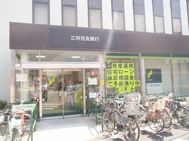 アットホーム ファミール経堂 １０６ １ｋ 提供元 株 ハウスメイトショップ 下北沢店 世田谷区の賃貸アパート