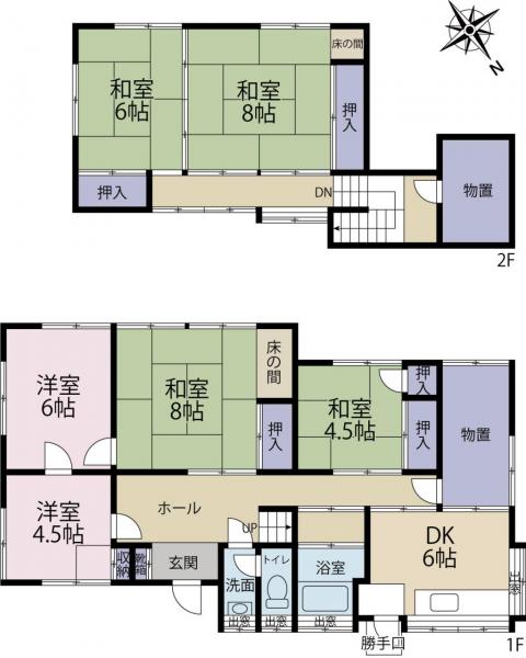 detached 銚子市八木町