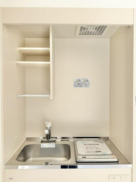 アットホーム】赤坂駅の中古マンション購入情報（東京都）