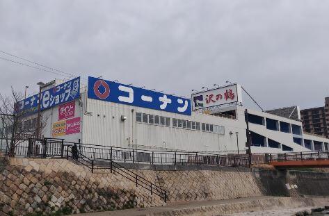 アットホーム パレス東洋神戸5号館 1階 1k 提供元 sumosumo兵庫店 株 プラン ドゥ シー 神戸市灘 区の賃貸マンション アットホーム パレス東洋神戸5号館 1階 1k 提供元 sumosumo兵庫店 株 プラン ドゥ シー 神戸市灘 区の賃貸マンション