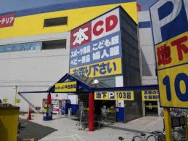 アットホーム レジディア神楽坂ｉｉ 5階 １ｋ 提供元 株 タウンハウジング 御茶ノ水店 新宿区の賃貸マンション