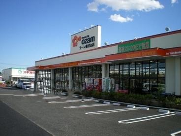 アットホーム 東村山市 恩多町4丁目 東村山駅 住宅用地 東村山市の土地 売地 宅地 分譲地など土地の購入情報 アットホーム 東村山市 恩多町4丁目 東村山駅 住宅用地 東村山市の土地 売地 宅地 分譲地など土地の購入情報