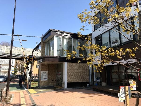 東京都 杉並区 松庵１丁目 三鷹台駅 の売りビル 一括マンション その他 賃貸 不動産情報はアットホーム