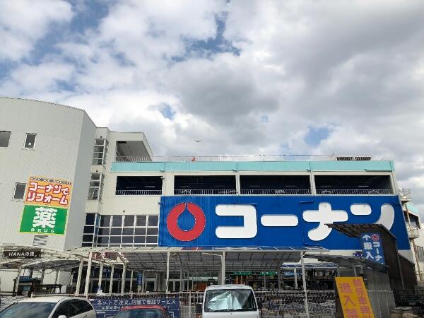 アットホーム 堺市堺区 向陵西町2丁 三国ヶ丘駅 住宅用地 堺市堺区の土地 売地 宅地 分譲地など土地の購入情報 アットホーム 堺市堺区 向陵西町2丁 三国ヶ丘駅 住宅用地 堺市堺区の土地 売地 宅地 分譲地など土地の購入情報