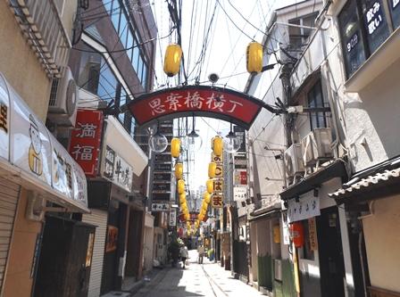 長崎県 長崎市 銅座町 観光通駅 の売りビル 一括マンション その他 賃貸 不動産情報はアットホーム 長崎県 長崎市 銅座町 観光通駅 の売りビル 一括マンション その他 賃貸 不動産情報はアットホーム