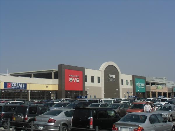 アットホーム 大和市 中央林間２丁目 中央林間駅 住宅用地 大和市の土地 売地 宅地 分譲地など土地の購入情報