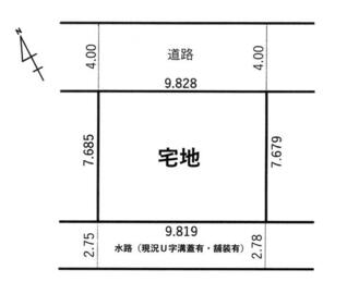 アットホーム】北葛飾郡杉戸町 倉松4丁目（東武動物公園駅