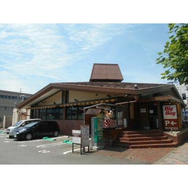 BigBoy 四条店 距離：389m