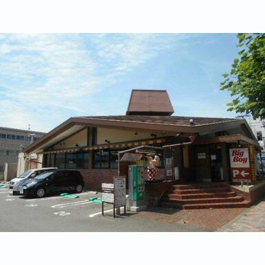 BigBoy 四条店 距離:389m