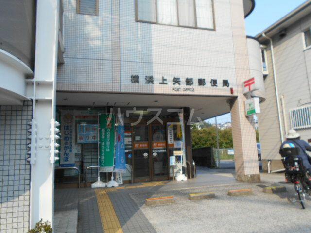 アットホーム 横浜市戸塚区 川上町 東戸塚駅 01050 1k 提供元 ハウスコム 株 横浜店 横浜市戸塚区の賃貸マンション アットホーム 横浜市戸塚区 川上町 東戸塚駅 01050 1k 提供元 ハウスコム 株 横浜店 横浜市戸塚区の賃貸マンション