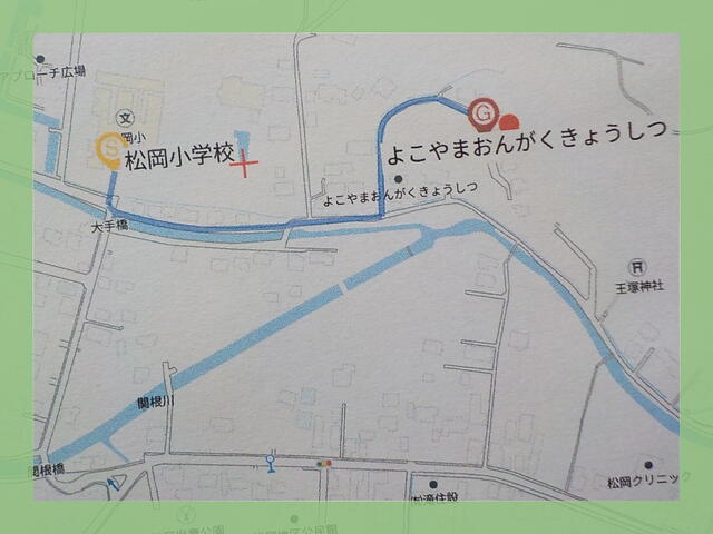 【格安中古】ゼンリン住宅地図　茨城県高萩市 格安中古】ゼンリン住宅地図 茨城県高萩市