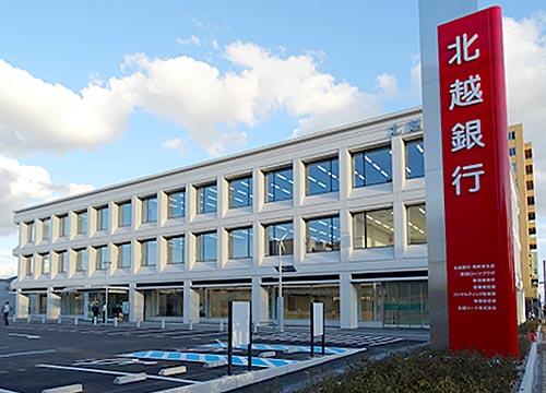 アットホーム オセオ弁天 508 1k 提供元 新潟プレハブ工業 株 ピタットハウス新潟万代店 新潟市中央区の賃貸マンション アットホーム オセオ弁天 508 1k 提供元 新潟プレハブ工業 株 ピタットハウス新潟万代店 新潟市中央区の賃貸マンション