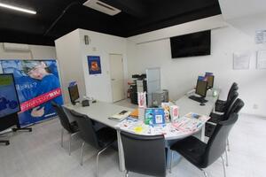 アットホーム プロパティワコー 株 大分南店 大分県 大分市 アットホーム加盟店