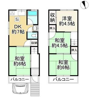 townhouse 枚方市尊延寺５丁目