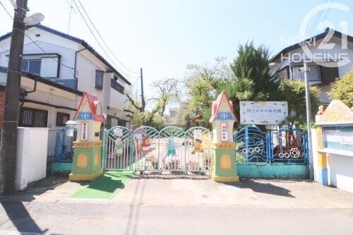 アットホーム 国立市 富士見台１丁目 谷保駅 2階建 ４ｌｄｋ 1087698854 国立市の新築一戸建て 提供元 センチュリー21株式会社成ハウジング 一軒家 家の購入