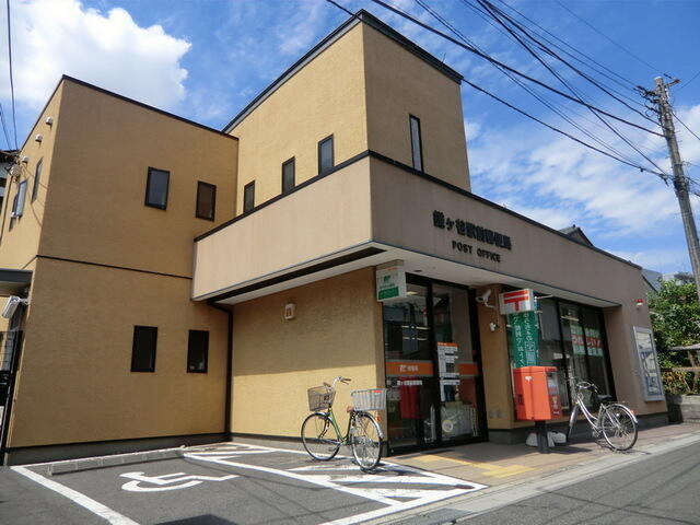 アットホーム レフィナード 203 2ldk 提供元 株 タウンハウジング 新鎌ヶ谷店 鎌ケ谷市の賃貸アパート アットホーム レフィナード 203 2ldk 提供元 株 タウンハウジング 新鎌ヶ谷店 鎌ケ谷市の賃貸アパート