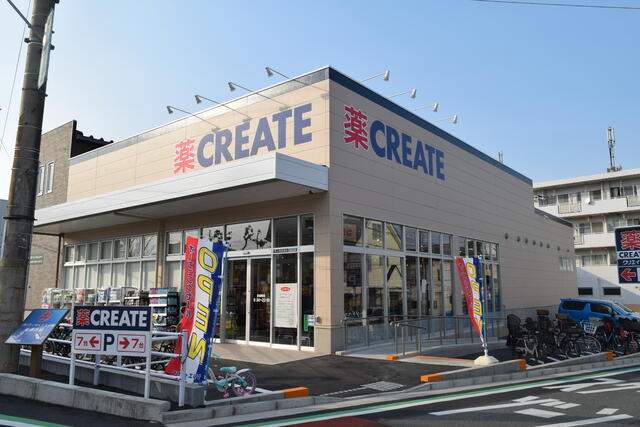 アットホーム 茅ヶ崎市 南湖６丁目 茅ヶ崎駅 2階建 ３ｄｋ 茅ヶ崎 市の中古一戸建て 提供元 株 エッグハウジング 一軒家 家の購入