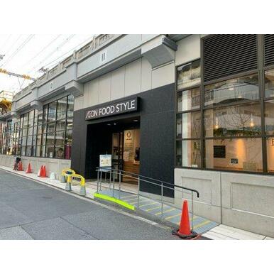 イオンフードスタイル中崎町店 距離:33m