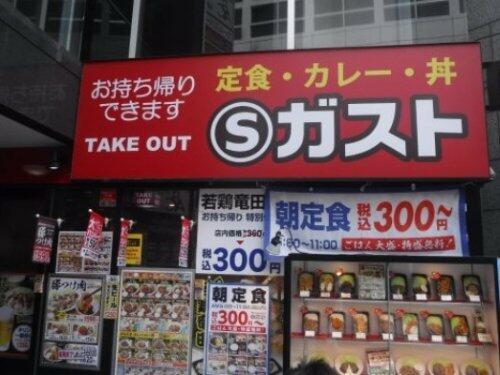 東京タイムズタワー 6階 ２ｌｄｋ 千代田区の中古マンション アットホーム マンション購入の情報