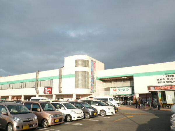 アットホーム 青森市 造道3丁目 青森駅 住宅用地 青森市の土地 売地 宅地 分譲地など土地の購入情報 アットホーム 青森市 造道3丁目 青森駅 住宅用地 青森市の土地 売地 宅地 分譲地など土地の購入情報