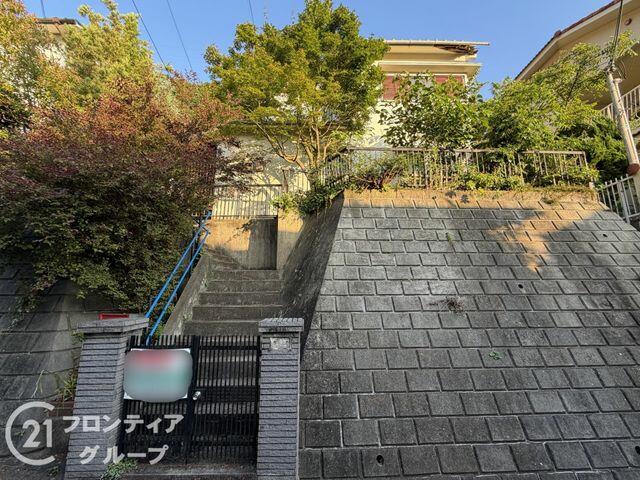 Kobe, Hyogo property