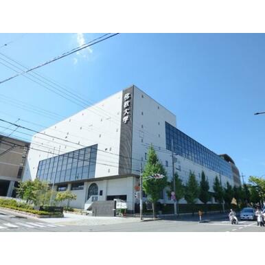 私立佛教大学 距離:1,784m