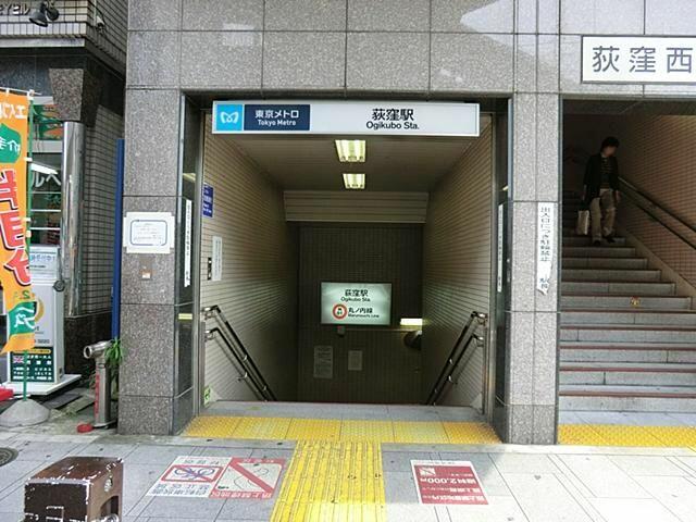 東京都 杉並区 天沼2丁目 荻窪駅 の売りビル 一括マンション その他 賃貸 不動産情報はアットホーム 東京都 杉並区 天沼2丁目 荻窪駅 の売りビル 一括マンション その他 賃貸 不動産情報はアットホーム