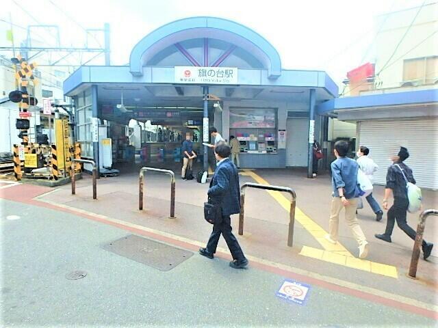 アットホーム 品川区 旗の台３丁目 旗の台駅 3階建 ２ｓｌｄｋ 1030379550 品川区の新築一戸建て 提供元 株 アドキャスト 中延支店 一軒家 家の購入