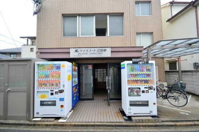 アットホーム ksコート江坂東 3階 ワンルーム 提供元 株 gluck 賃貸住宅サービスfc東三国 店 吹田市の賃貸マンション アットホーム ksコート江坂東 3階 ワンルーム 提供元 株 gluck 賃貸住宅サービスfc東三国 店 吹田市の賃貸マンション