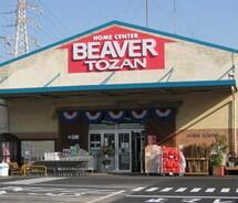 アットホーム 横浜市鶴見区 駒岡２丁目 綱島駅 1階 １ｋ 提供元 株 ホームエステート 横浜西口店 横浜市鶴見区の賃貸アパート