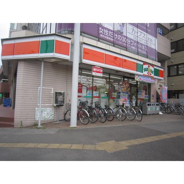 アットホーム オークヒルズ北柏 0209 1k 提供元 スターツピタットハウス 株 柏店 柏市の賃貸マンション アットホーム オークヒルズ北柏 0209 1k 提供元 スターツピタットハウス 株 柏店 柏市の賃貸マンション