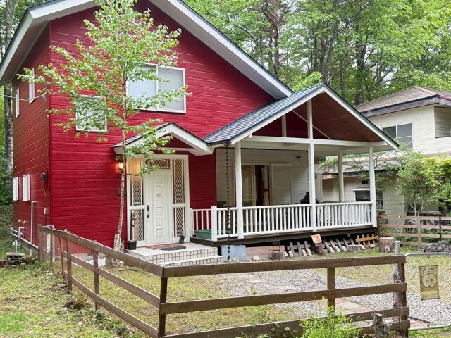 Tsumagoi, Gunma property