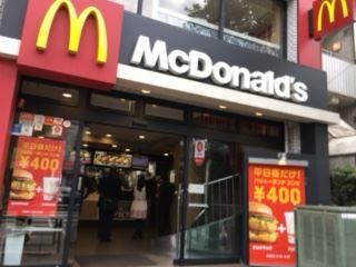 アットホーム ビュートピネ早稲田 4階 提供元 株 ミニミニ城西 高田馬場店 新宿区の賃貸マンション アットホーム ビュートピネ早稲田 4階 提供元 株 ミニミニ城西 高田馬場店 新宿区の賃貸マンション