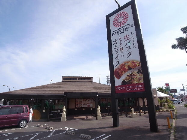 アットホーム ｓｕｎ ｍａｒｉｎｅ大蔵谷 ４０１ ワンルーム 提供元 ピタットハウス垂水店 株 ｌｉｖｅｄｅｓｉｇｎ 明石市の賃貸マンション