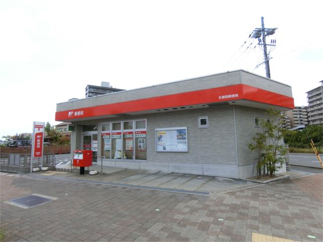 アットホーム】ジオ彩都みなみ坂六番館 8階 3LDK[1121137005 アットホーム】ジオ彩都みなみ坂六番館 8階 3LDK[1121137005