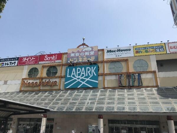 アットホーム 岸和田市 春木旭町 春木駅 住宅用地 岸和田市の土地 売地 宅地 分譲地など土地の購入情報