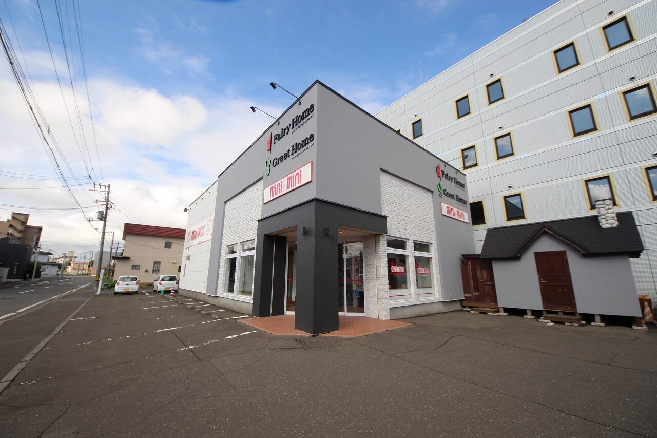 アットホーム】グリートホーム(株) ミニミニFC恵庭千歳店(北海道
