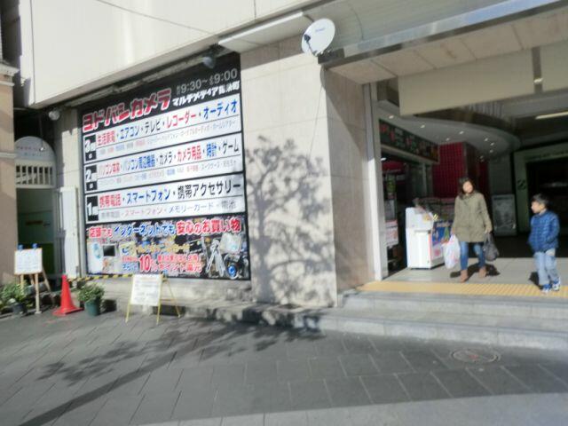 アットホーム エスティメゾン錦糸町ｉｉ 12階 １ｋ 提供元 株 ミニミニ城東 錦糸町店 墨田区の賃貸マンション