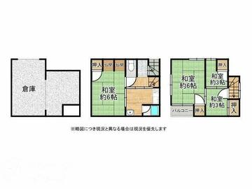 アットホーム】守口市 八雲東町2丁目（大日駅） 3階建 4DK