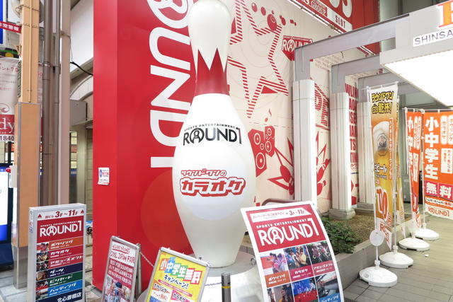 アットホーム ｎｐｃ心斎橋ビル 5階の貸店舗 事務所 提供元 ミニミニｆｃなんば店 井上コーポレーション 有 大阪市中央区の貸店舗