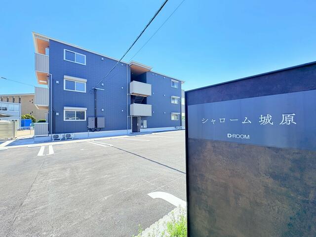 アットホーム】大在駅で一人暮らしにおすすめの賃貸物件一覧（大分県