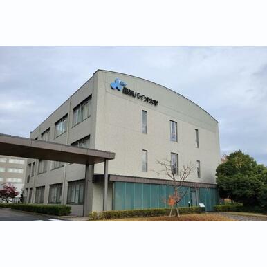 長浜バイオ大学 距離:2,413m