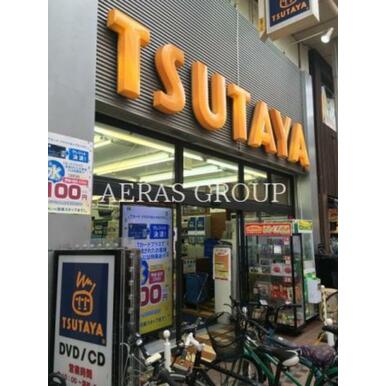 ＴＳＵＴＡＹＡ　武蔵小山店 距離：812m
