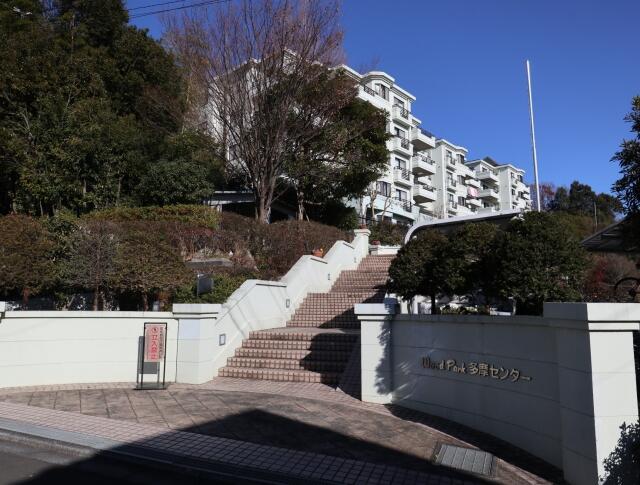 ウッドパーク多摩センター 4階 ３ｌｄｋ 町田市の中古マンション アットホーム マンション購入の情報