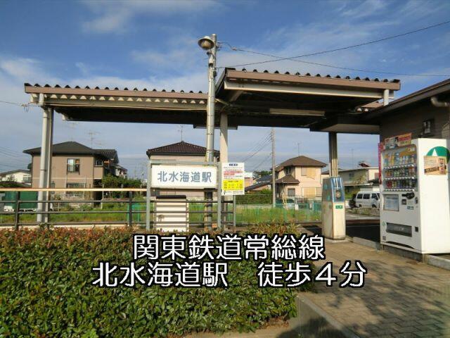 アットホーム 常総市 水海道森下町 北水海道駅 ０１０３０ ２ｌｄｋ 提供元 ハウスコム 株 南流山店 常総市の賃貸アパート