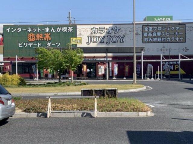 アットホーム パフューム 102 1ldk 提供元 ハタスパートナー 株 西尾中央店 西尾市の賃貸アパート アットホーム パフューム 102 1ldk 提供元 ハタスパートナー 株 西尾中央店 西尾市の賃貸アパート